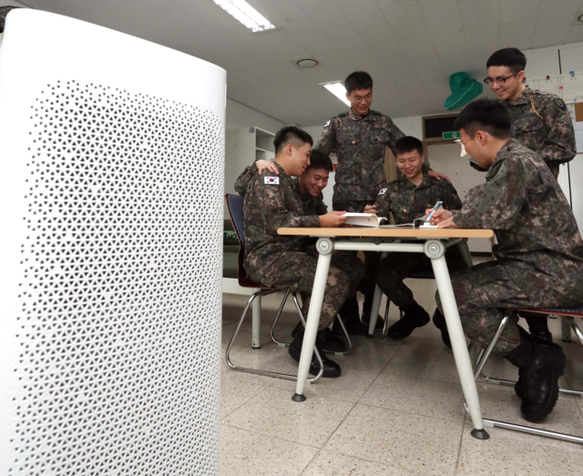 국방일보 캡처 뉴시스