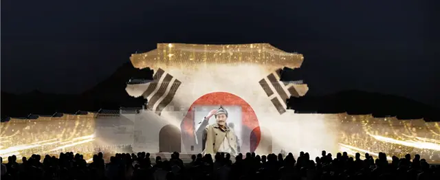 광복 80 빛의 축제 4부 ‘80개의 빛, 하나의 강’은 광복부터 6·25전쟁, 민주화운동, 그리고 K-문화강국이 된 대한민국의 역사를 파노라마로 연출하는 감동적인 서사로 마무리한다. 국가보훈부 제공