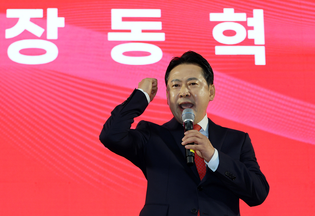 13일 오후 대전 서구 배재대학교에서 열린 국민의힘 충청·호남권 합동연설회에서 당 대표 후보로 나선 장동혁 후보가 연설하고 있다. 연합뉴스