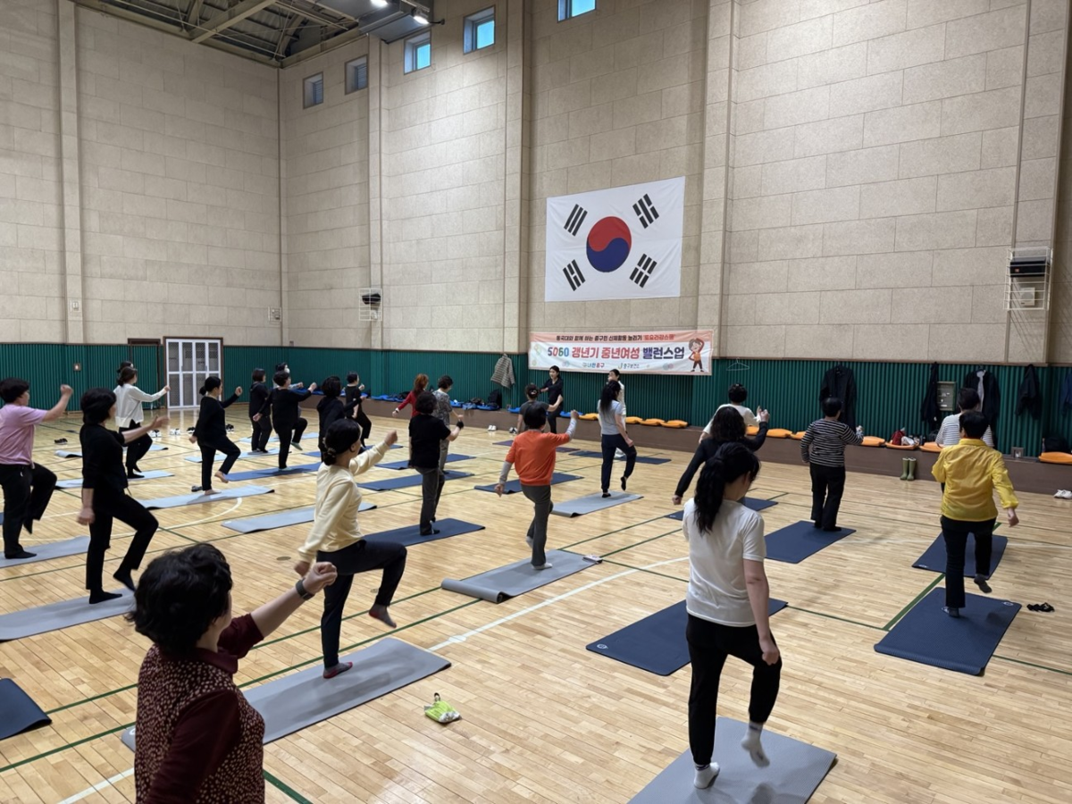 주말을 활력으로! 서울 중구 토요건강스쿨, 가족과 함께 건강 챙기세요!