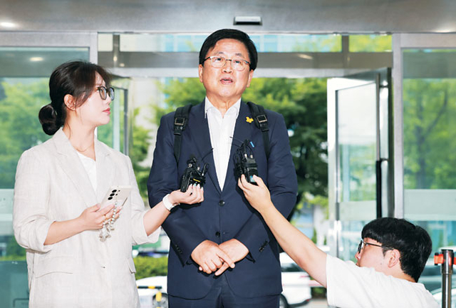 교육부 장관 지명자