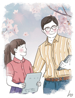 내가 교단에서 흔들릴때마다 이정표가 되어주신 나의 스승님[고맙습니다]