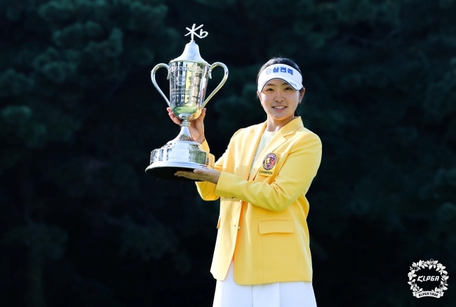 KB금융 스타챔피언십, 20주년 기념 총상금 15억 원으로 새롭게 도약!