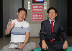 전한길 “나 버리고 당대표 떨어진 김문수, 정계 은퇴”
