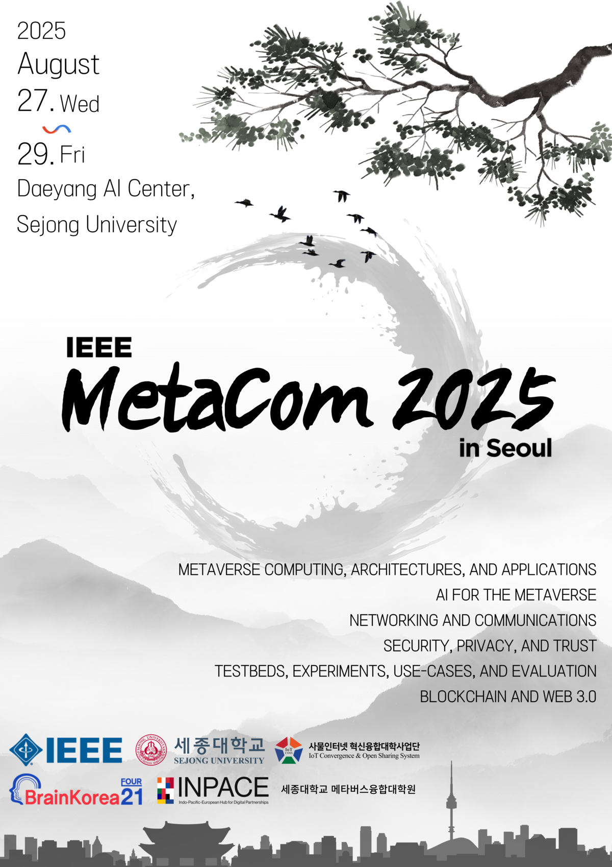 세종대, IEEE MetaCom 2025 개최! 글로벌 메타버스 기술 리더십을 향한 도약