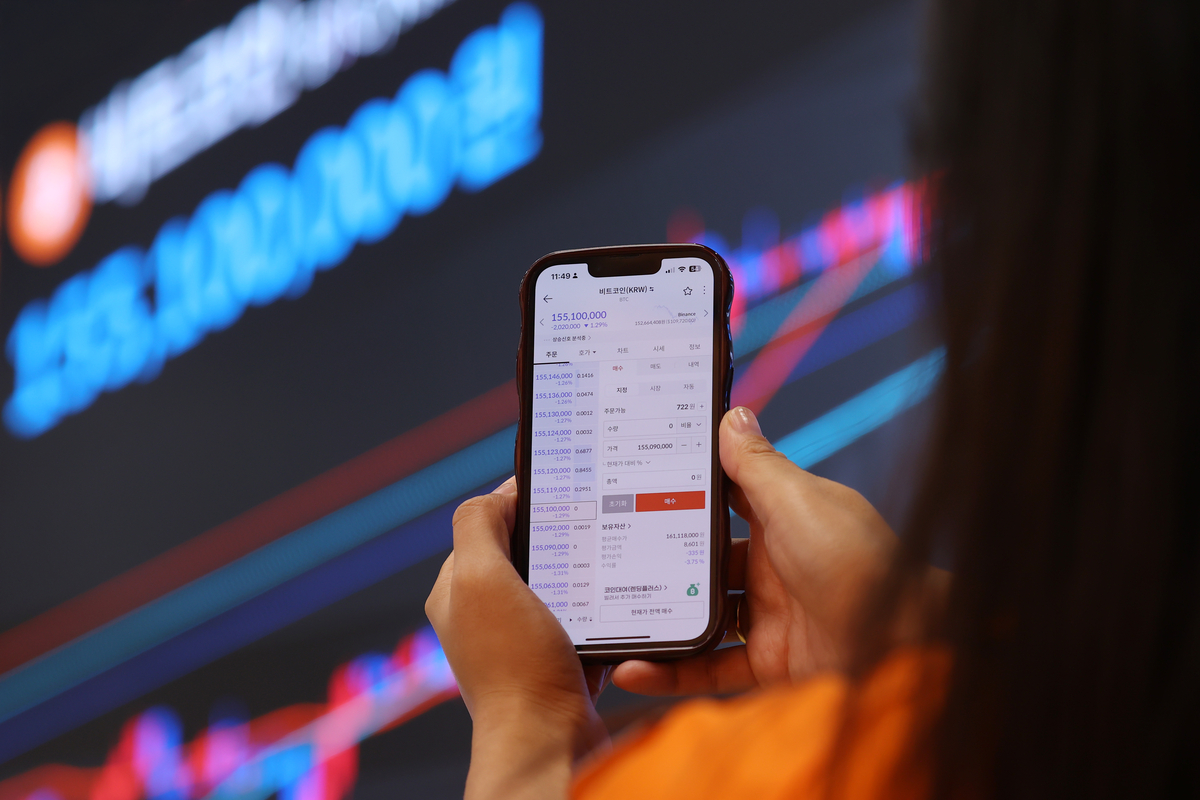 보이스피싱도 진화한다”···이젠 현금 대신 비트코인, 가상자산 탈취 6배 폭증 | 문화일보