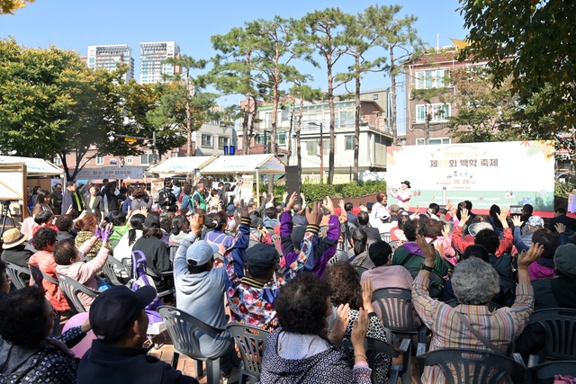 지난 백학축제 개최 사진. 서울 중구청 제공