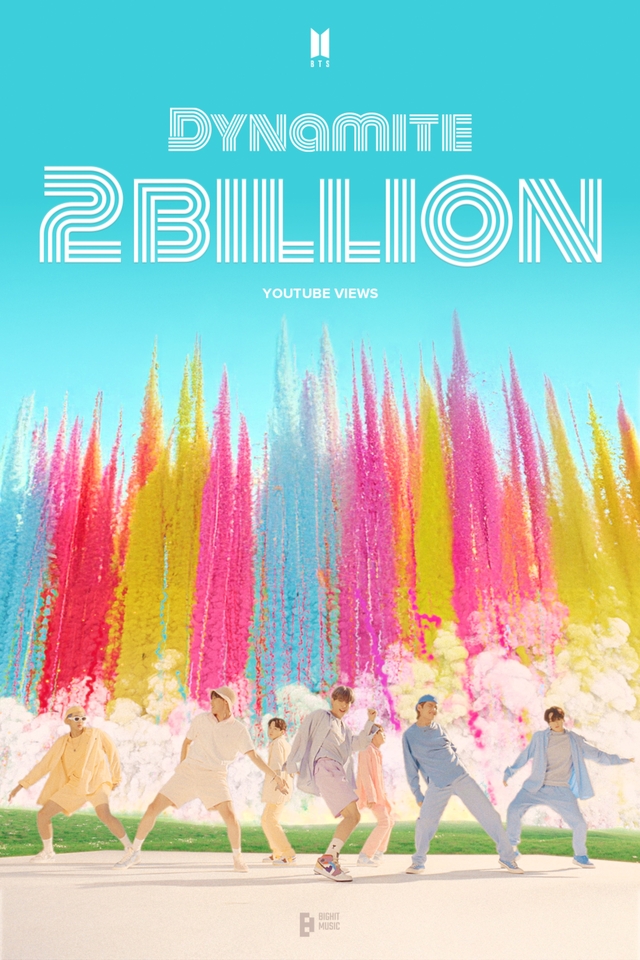 그룹 방탄소년단 ‘다이너마이트’