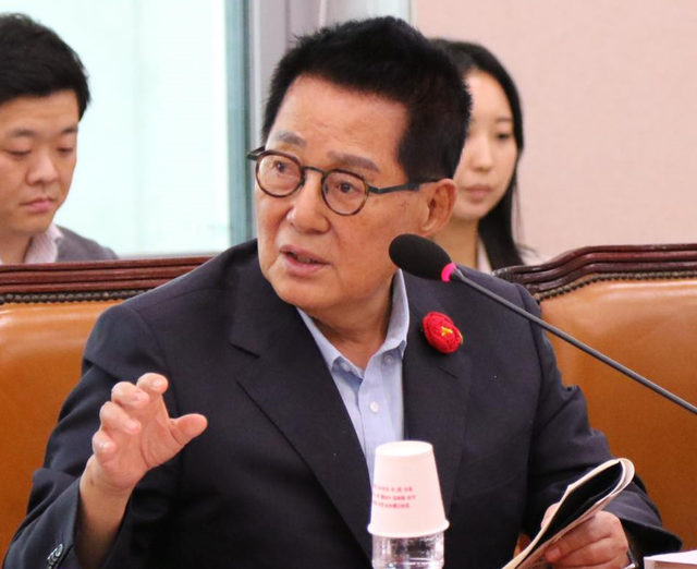 박지원 더불어민주당 의원. 박 의원 페이스북