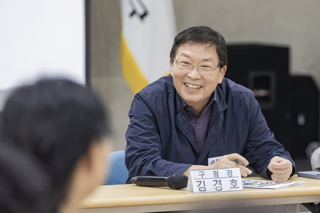 김경호 광진구청장. 광진구청 제공