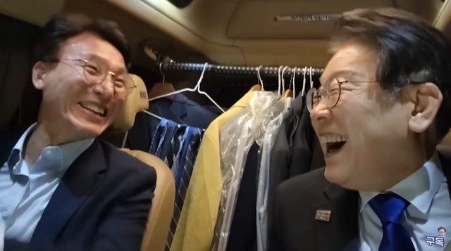 유튜브 캡처