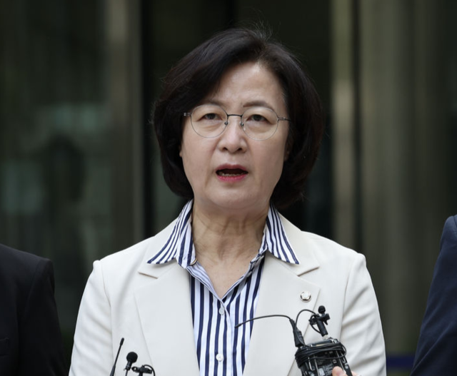 추미애 국회 법제사법위원장. 뉴시스
