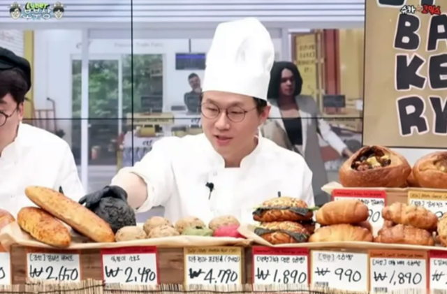 유튜브 채널 슈카월드가 운영한 팝업스토어 ETF베이커리