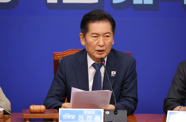 연합뉴스