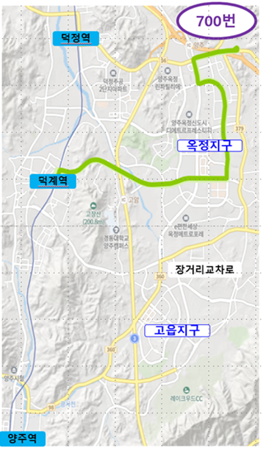 양주시는 옥정신도시와 덕계역을 잇는 시내버스 700번 노선에 2대를 추가 투입한다. 양주시 제공