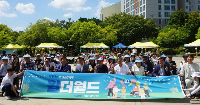 코레일유통이 지난 5일 참여한 ‘휠더월드(Wheel the World) ’ 축제 모습. 코레일유통 제공