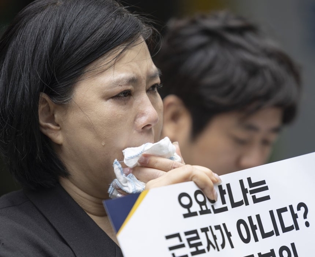 MBC 기상캐스터였던 고(故) 오요안나씨 어머니 장연미 씨.  연합뉴스