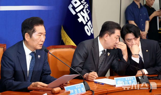 뉴시스