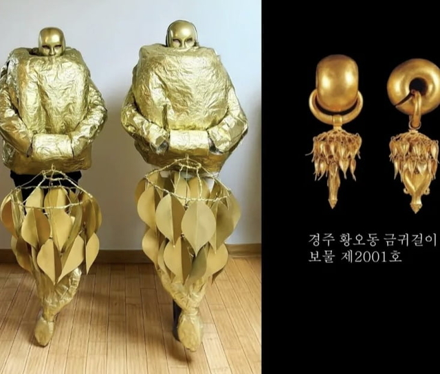 온라인 커뮤니티 갈무리