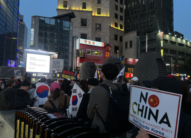 연합뉴스