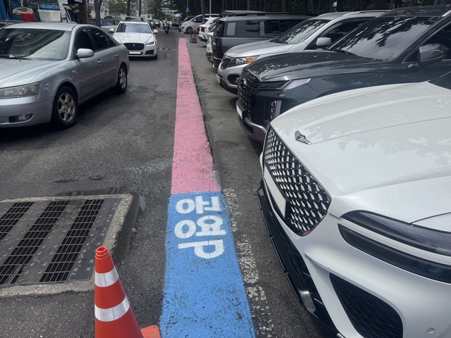 주차장 사진. 연합뉴스