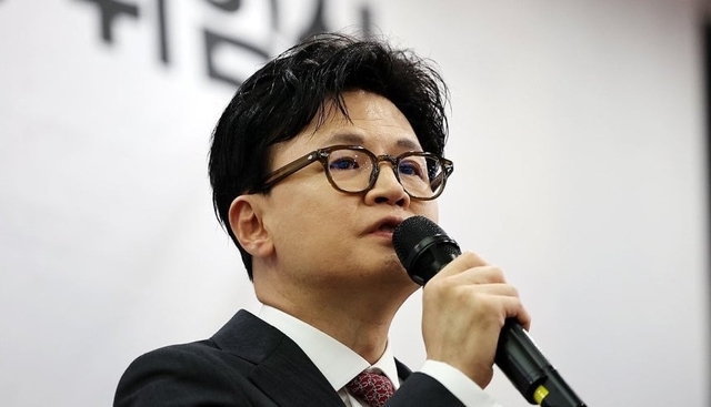 연합뉴스