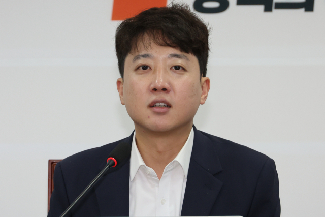 연합뉴스 자료사진