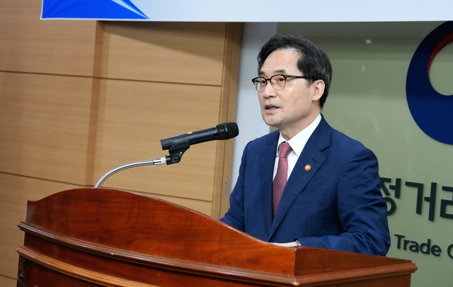 한기정 공정거래위원장이 15일 오전 정부세종청사 공정위 대회의실에서 열린 이임식에서 이임사를 하고 있다. 공정위 제공
