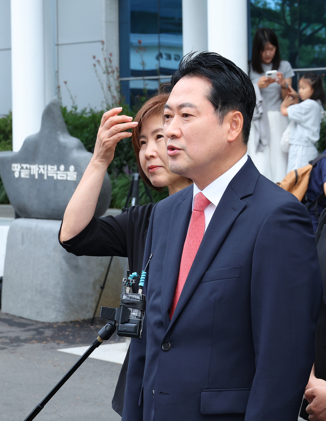 연합뉴스