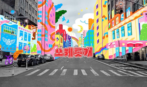 ‘오케롯캐’ 채널서 전세대와 소통… 임장 예능·입주민 깜짝카메라 등 이목[Build Up Korea]