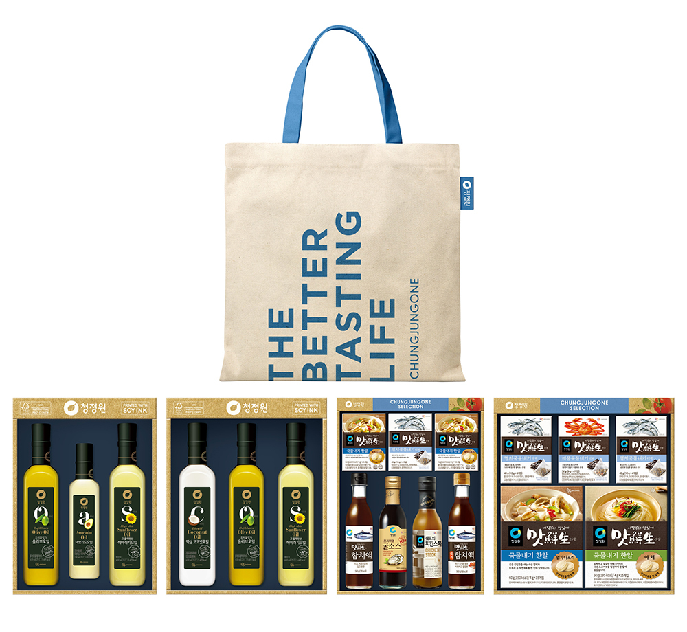 저당 드레싱·녹용·부스터 세럼... '실속' 두둥실 - 뉴스 썸네일 이미지