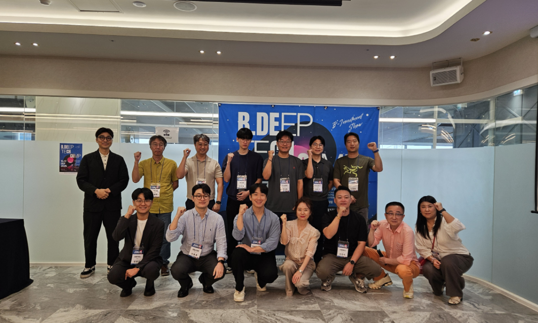 부산창조경제혁신센터, 2025 B.Deep-tech 심화 액셀러레이팅 캠프 성료 - 뉴스 썸네일 이미지