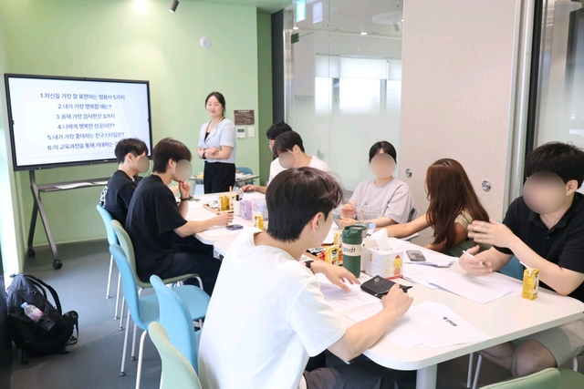 서초청년센터의 프로그램 진행사진. 서초구청 제공
