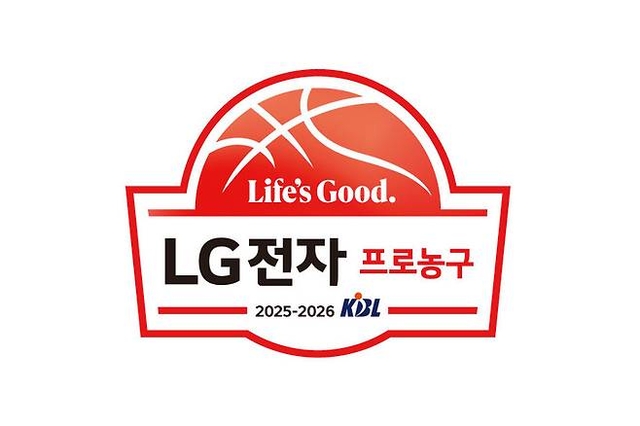 KBL 제공