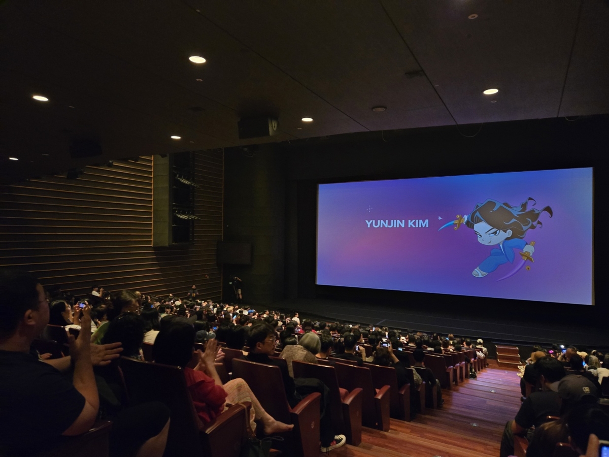 진짜 헌트릭스 콘서트 온 듯…부산에서 완성된 ‘케데헌’ 황금 혼문[현장] | 문화일보