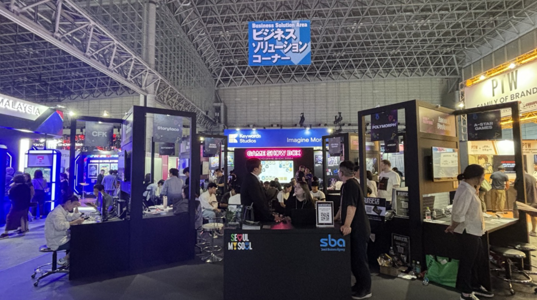 SBA, 도쿄게임쇼서 서울공동관 운영 - 뉴스 썸네일 이미지