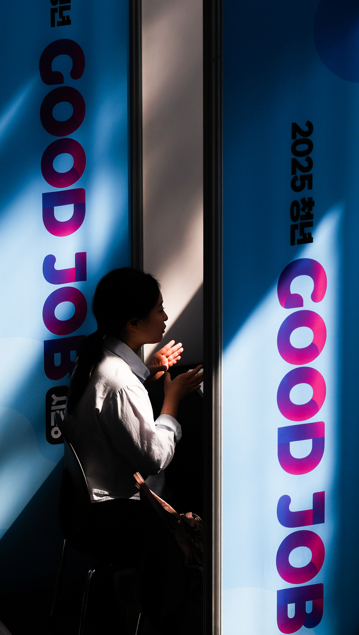 중장년층, '이 자격증'따면 6개월내 취업보장···54% 취업 성공한 국... - 뉴스 썸네일 이미지