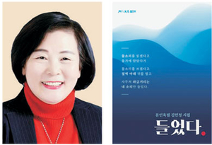 “단순한 시조 모음집 아닌 한 시대 문인들의 숨결”
