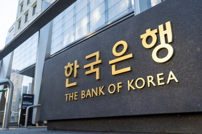 한국은행. 연합뉴스