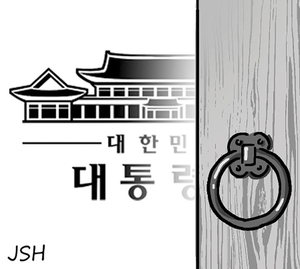 ‘만사현통’ 숨기기[바카라사이트 소개]