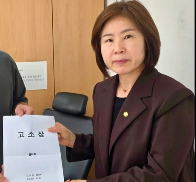 김미애 국민의힘 의원. 김 의원 페이스북