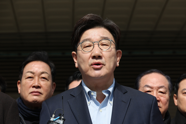 권성동 국민의힘 의원. 연합뉴스