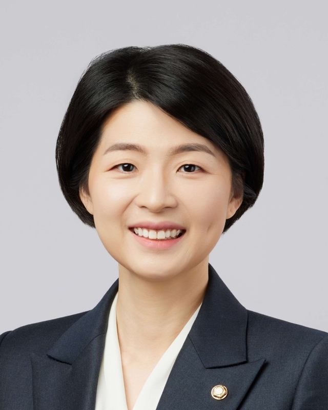 한지아 국민의힘 의원