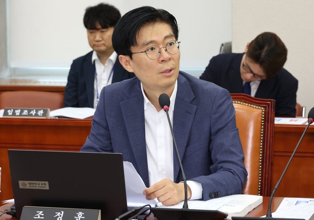 조정훈 국민의힘 의원. 연합뉴스