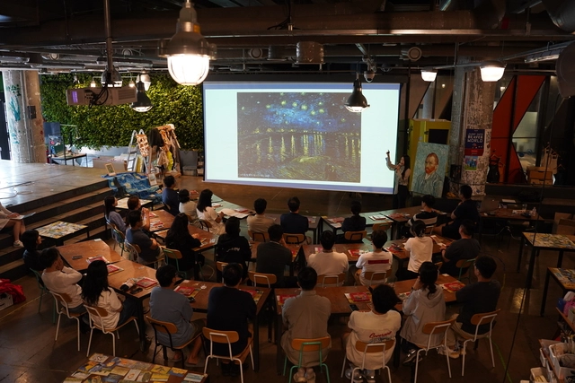 스마일게이트 ‘마음으로 가는 미술관’. 스마일게이트 제공