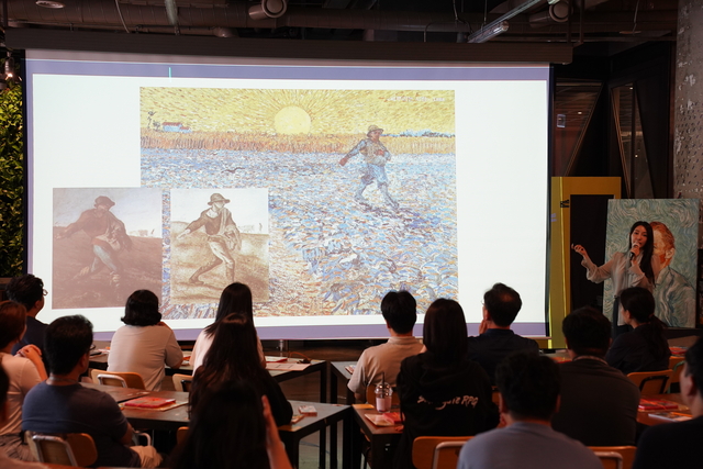 스마일게이트 ‘마음으로 가는 미술관’. 스마일게이트 제공