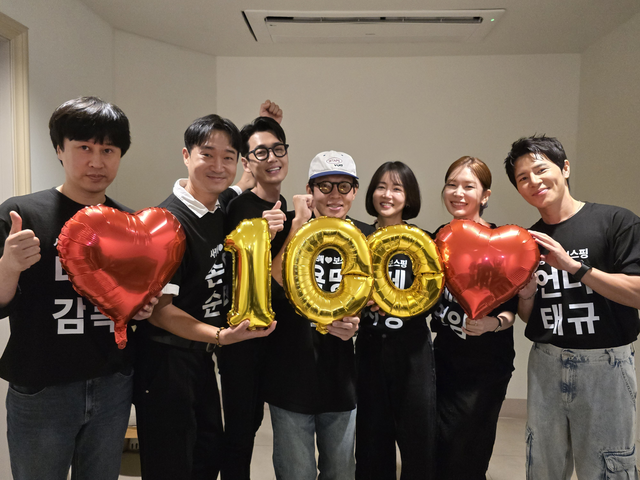 하이브미디어코프 제공