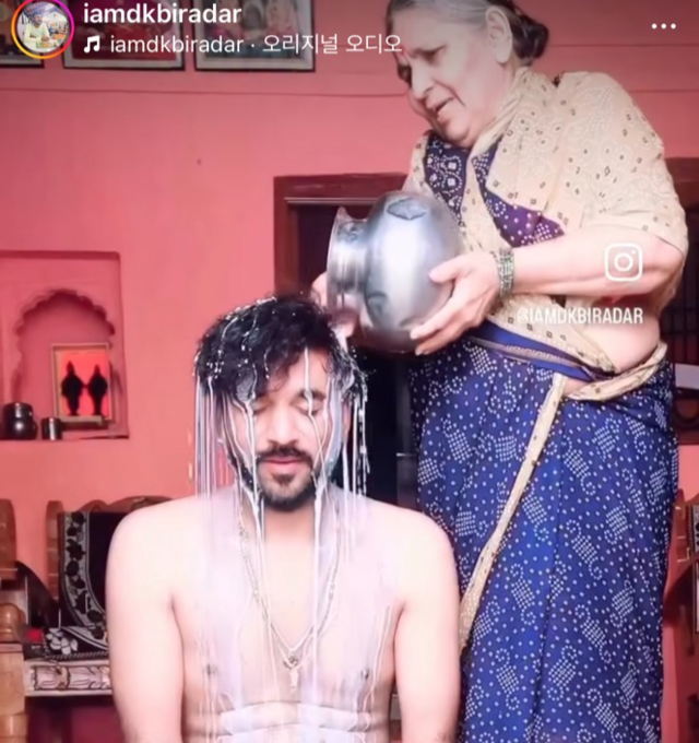 인스타그램 계정 ‘iamdkbiradar’ 캡처