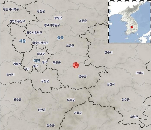 8일 오전 11시 49분께 충북 옥천군에서 규모 3.1 지진이 발생했다. 기상청 자료사진