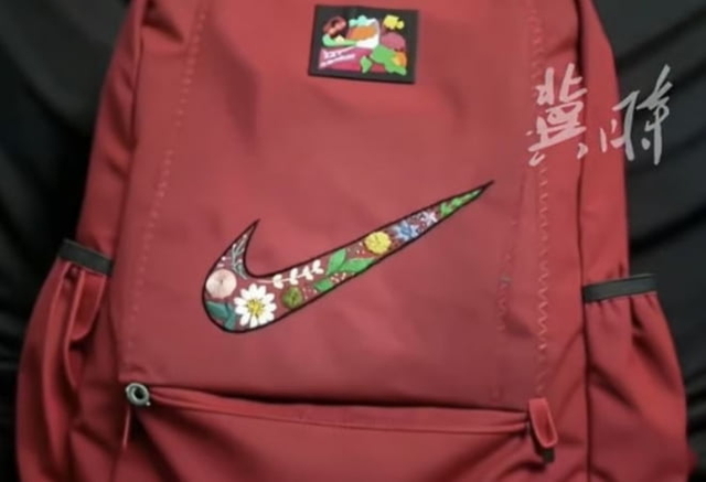 해당 가방 모습. 더우인 캡처